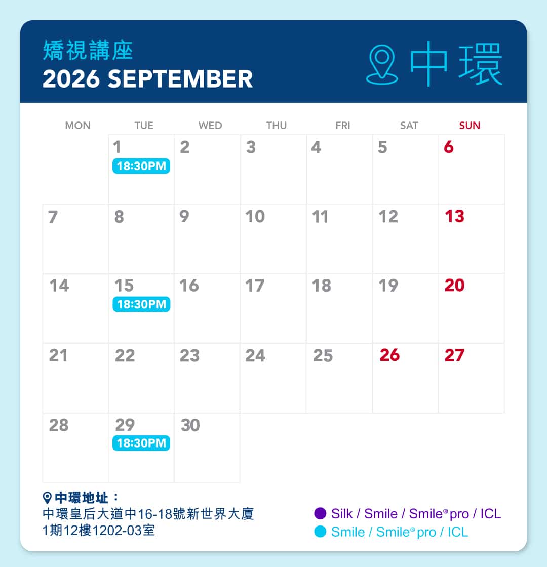 Facebook-talk-schedule_SMILE_05_26_CTL_TC