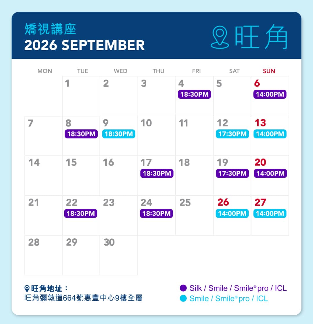 Facebook-talk-schedule_SMILE_05_26_WF_TC